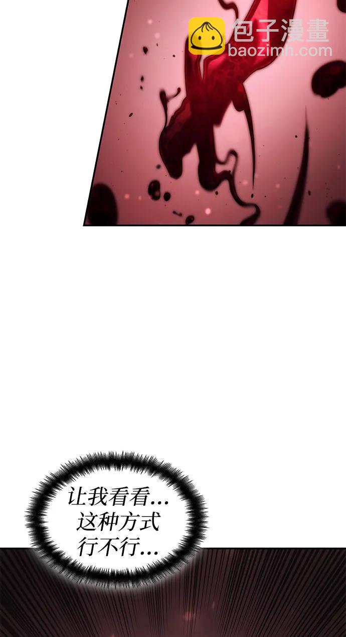 第43话63