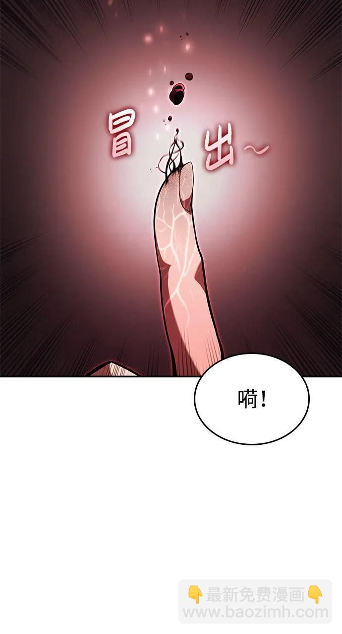 第43话64