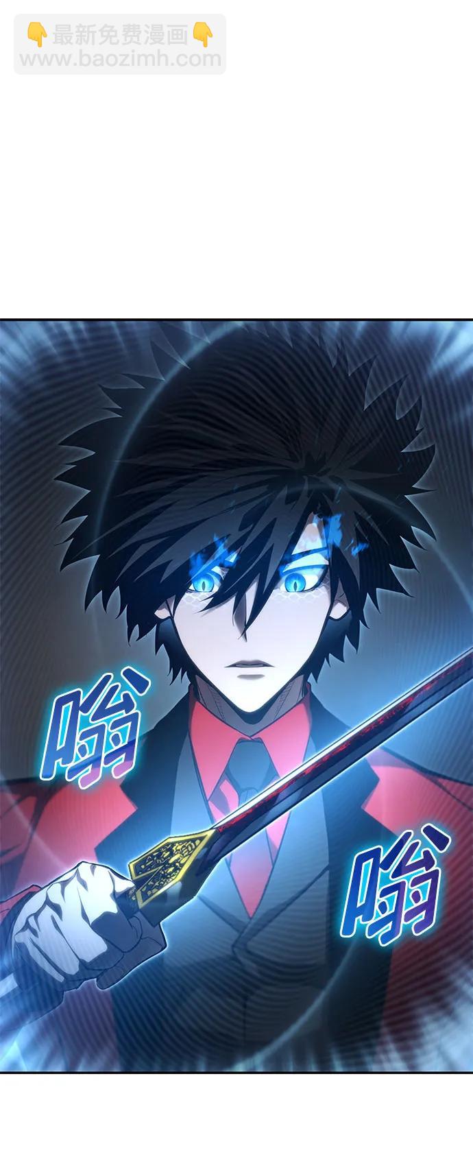第43话74