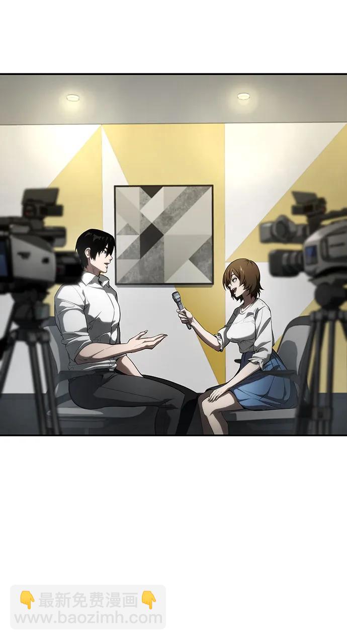第43话8