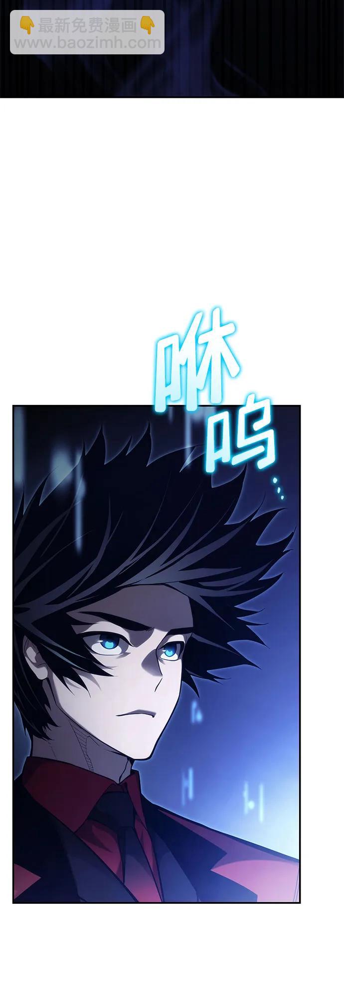 第43话82