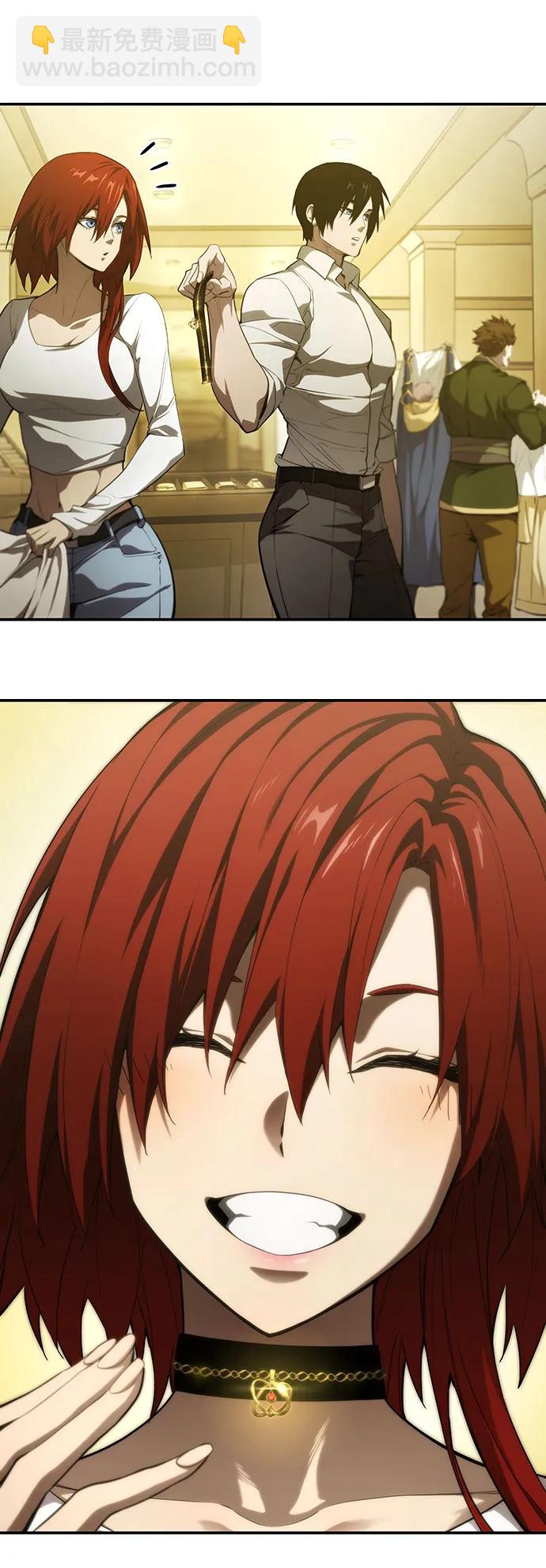 第43话9