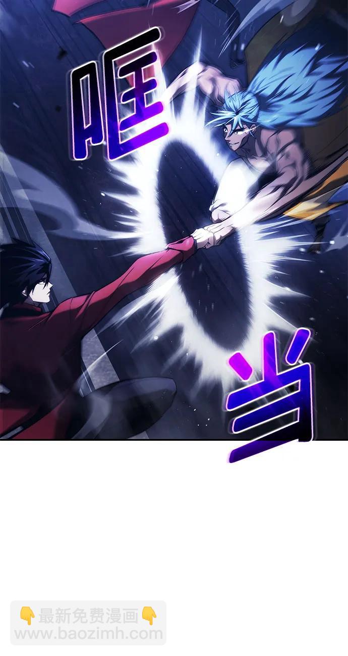 第43话96