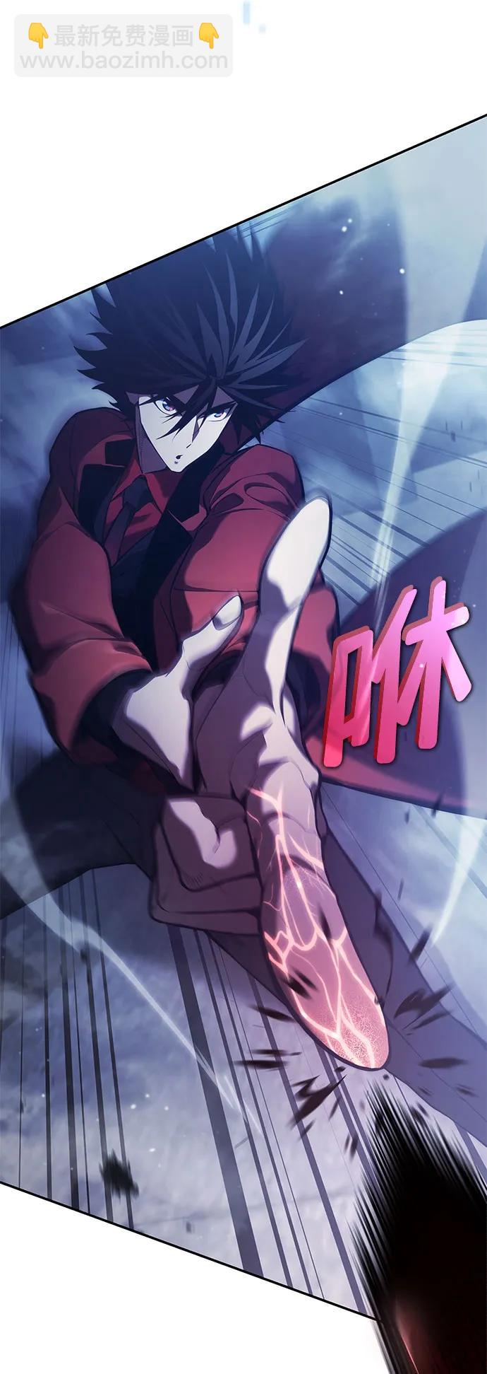 第43话99