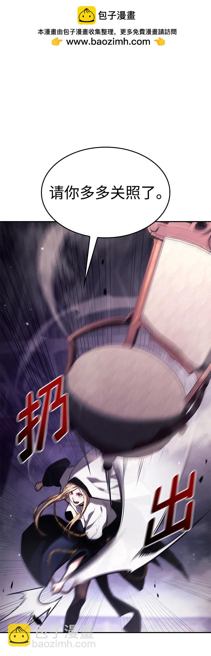 第44话1