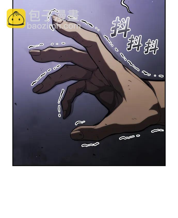 第44话100