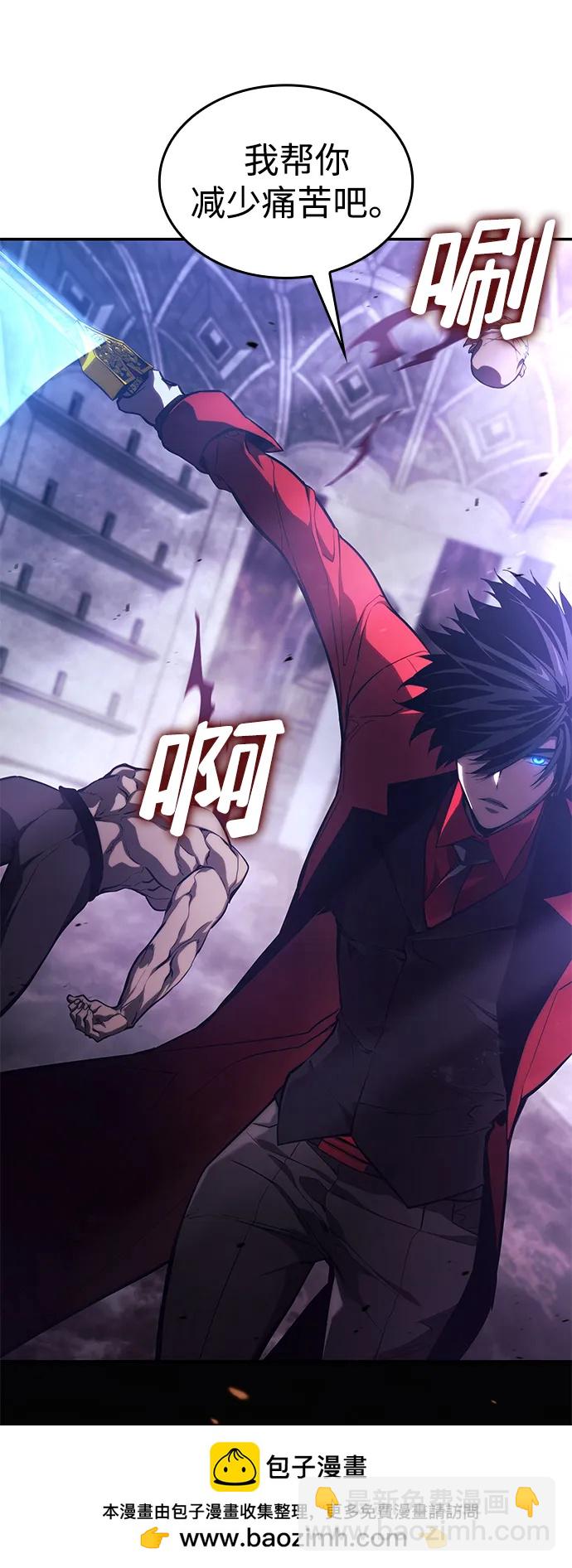 第44话107