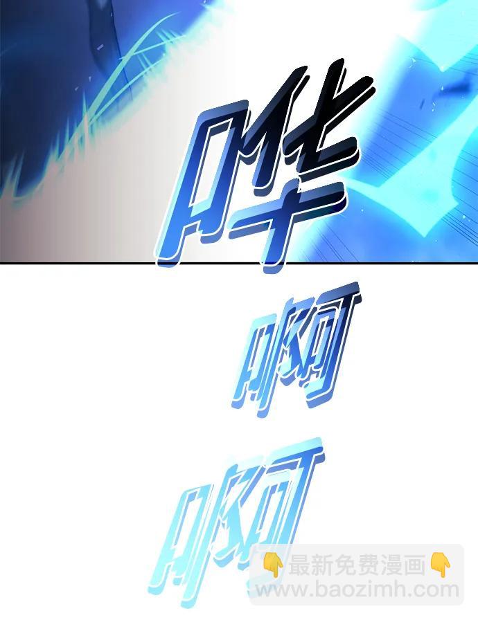 第44话11