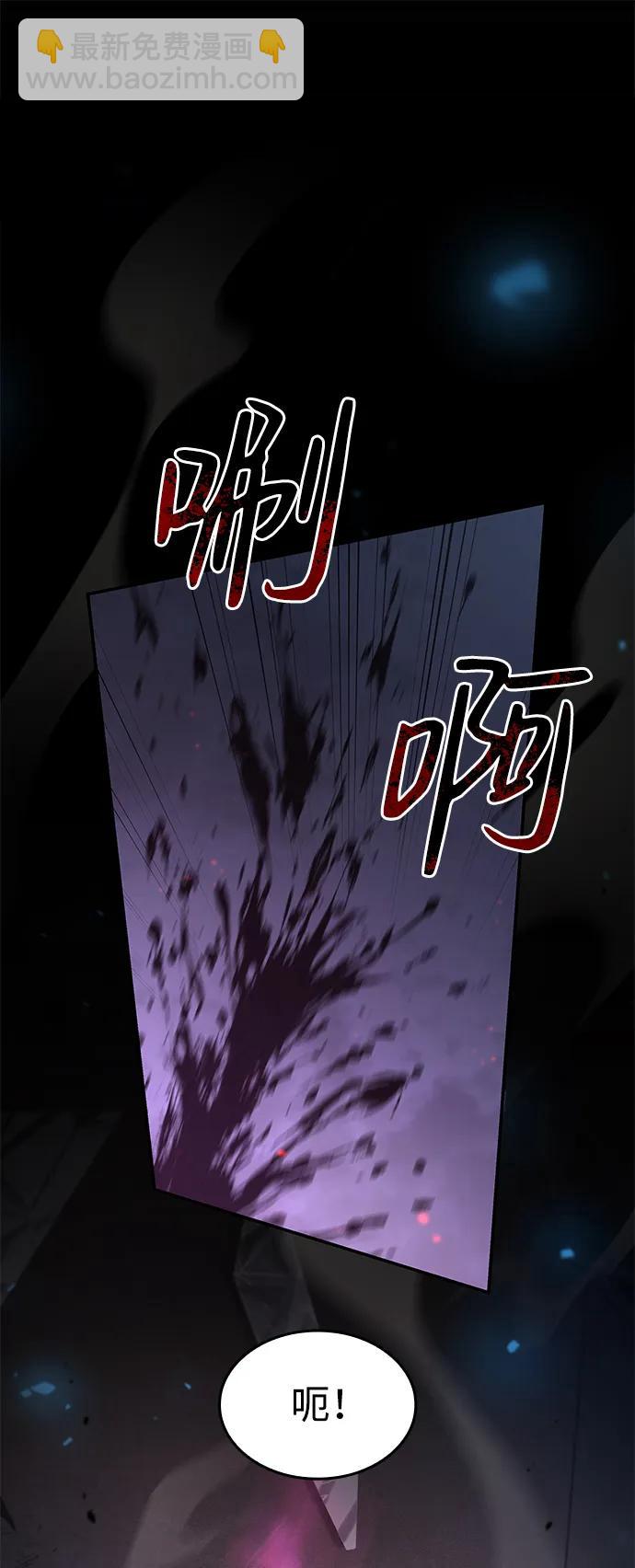 第44话13