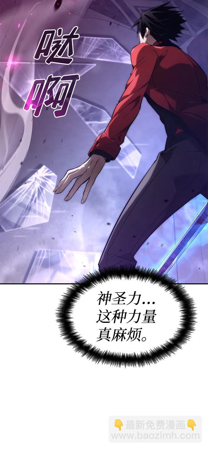第44话20