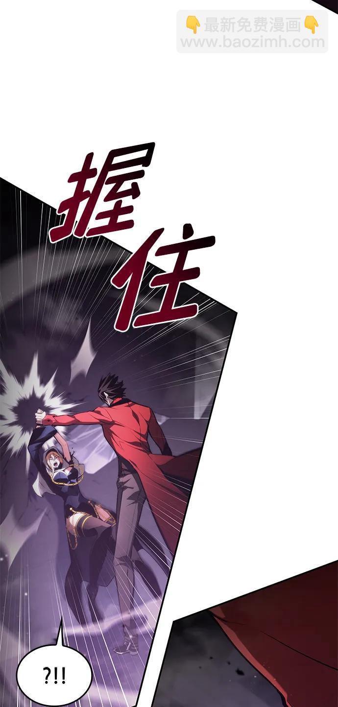 第44话29