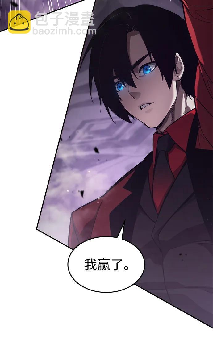 第44话30
