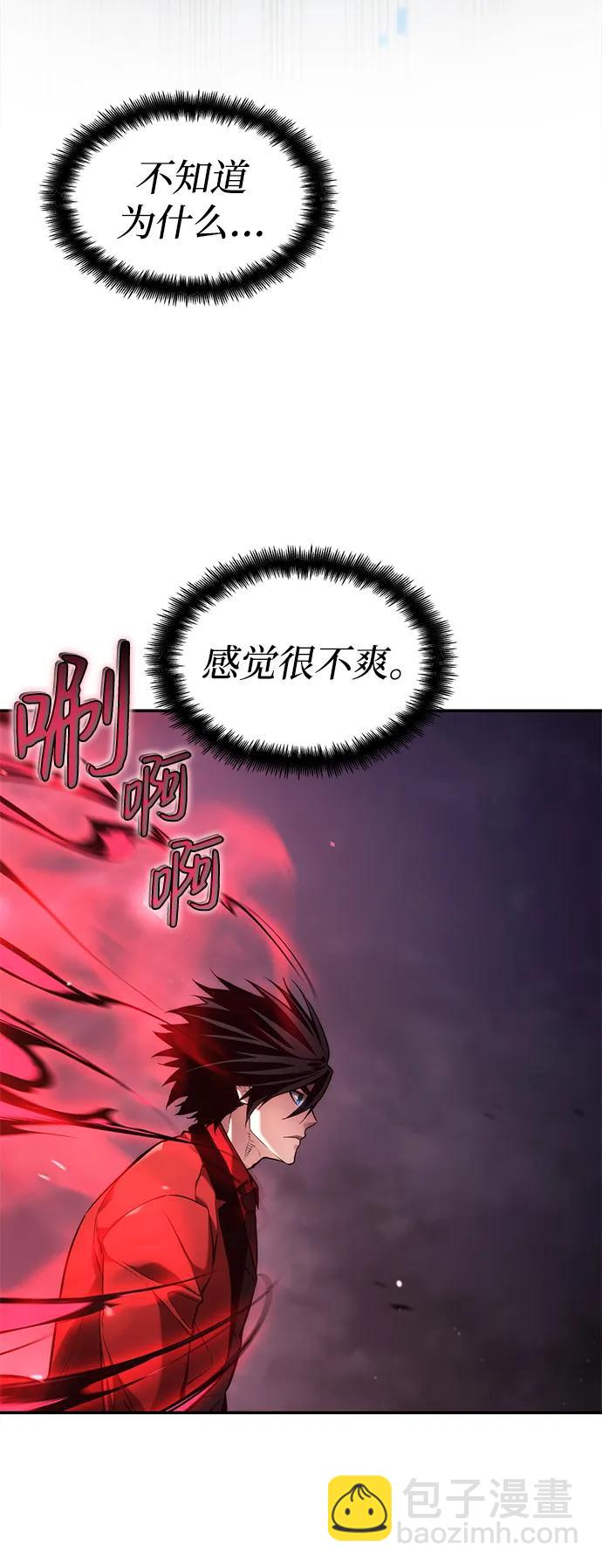 第44话48