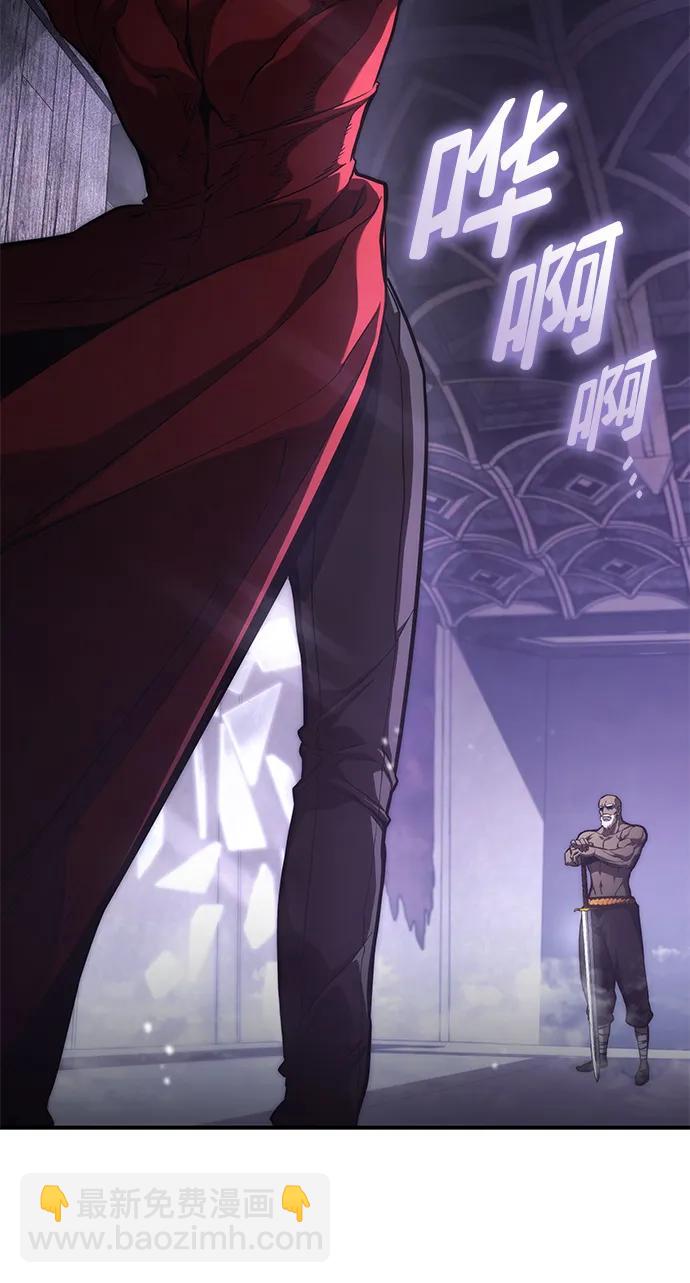 第44话55