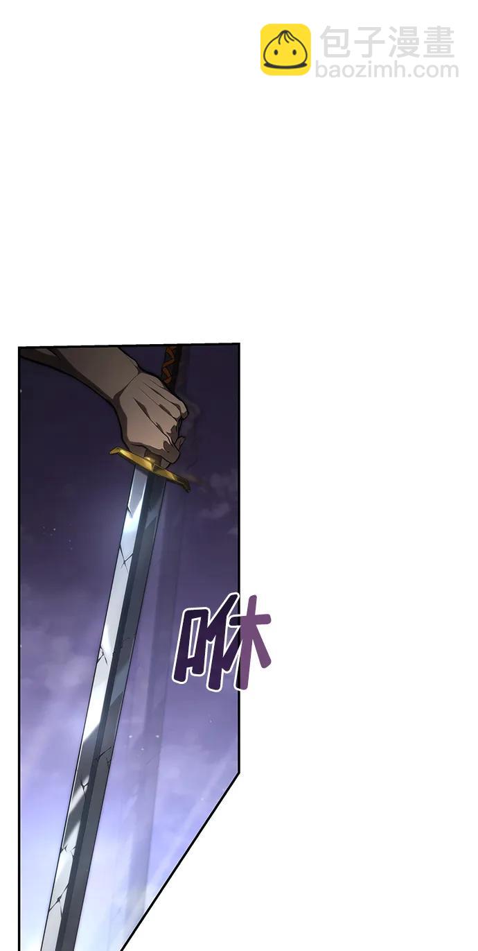 第44话56
