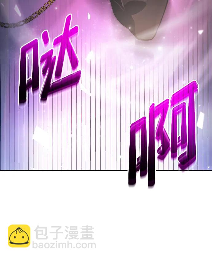 第44话6