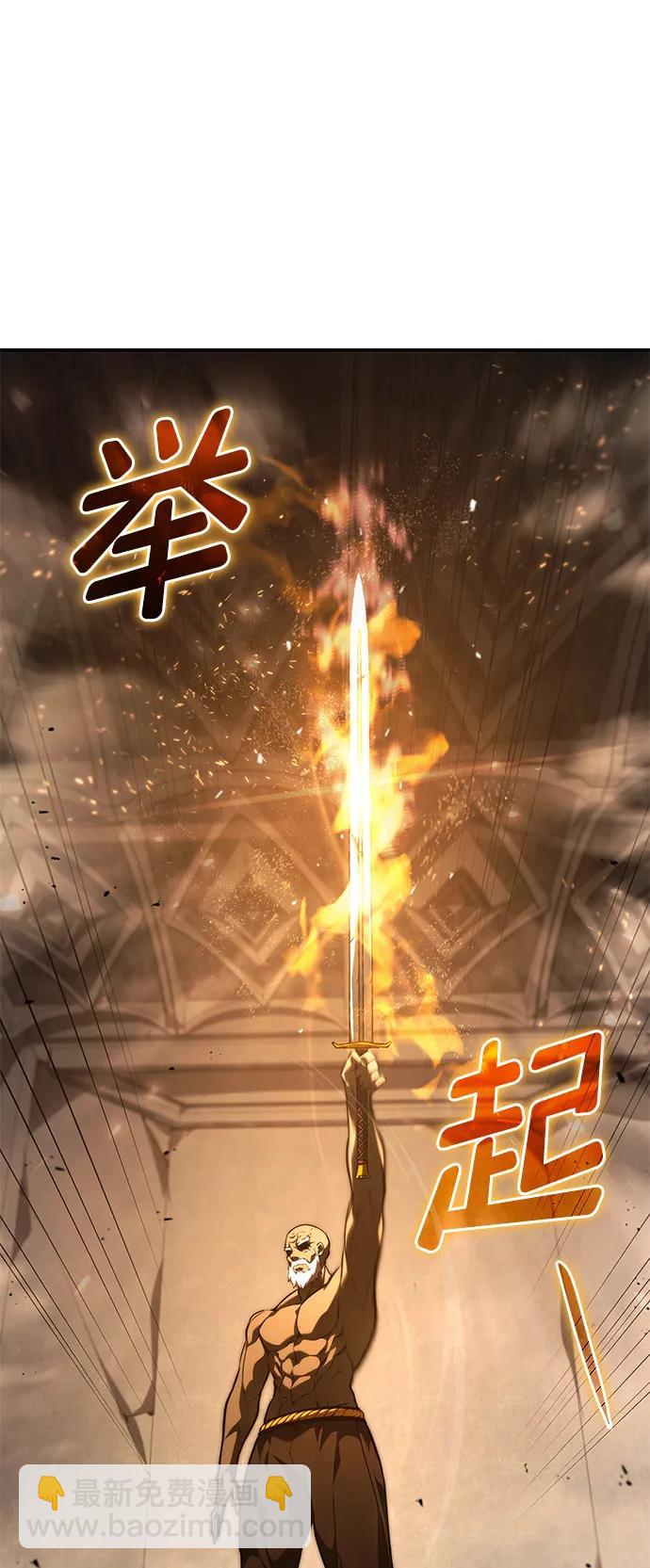 第44话60