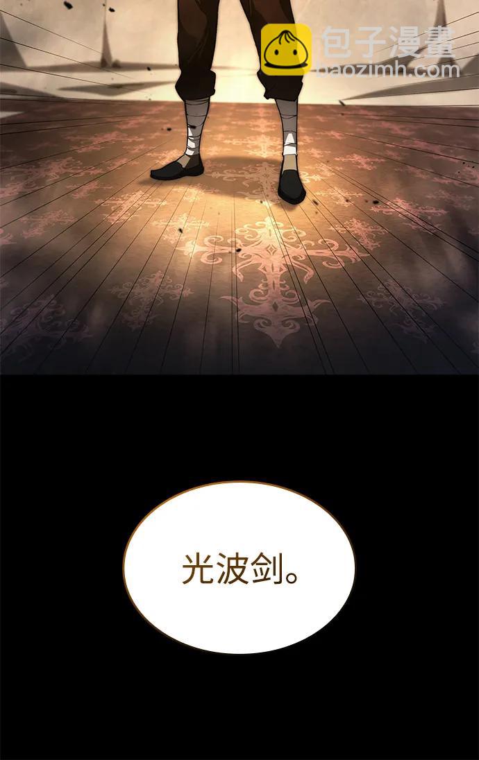 第44话61