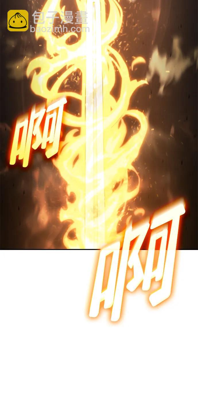 第44话64