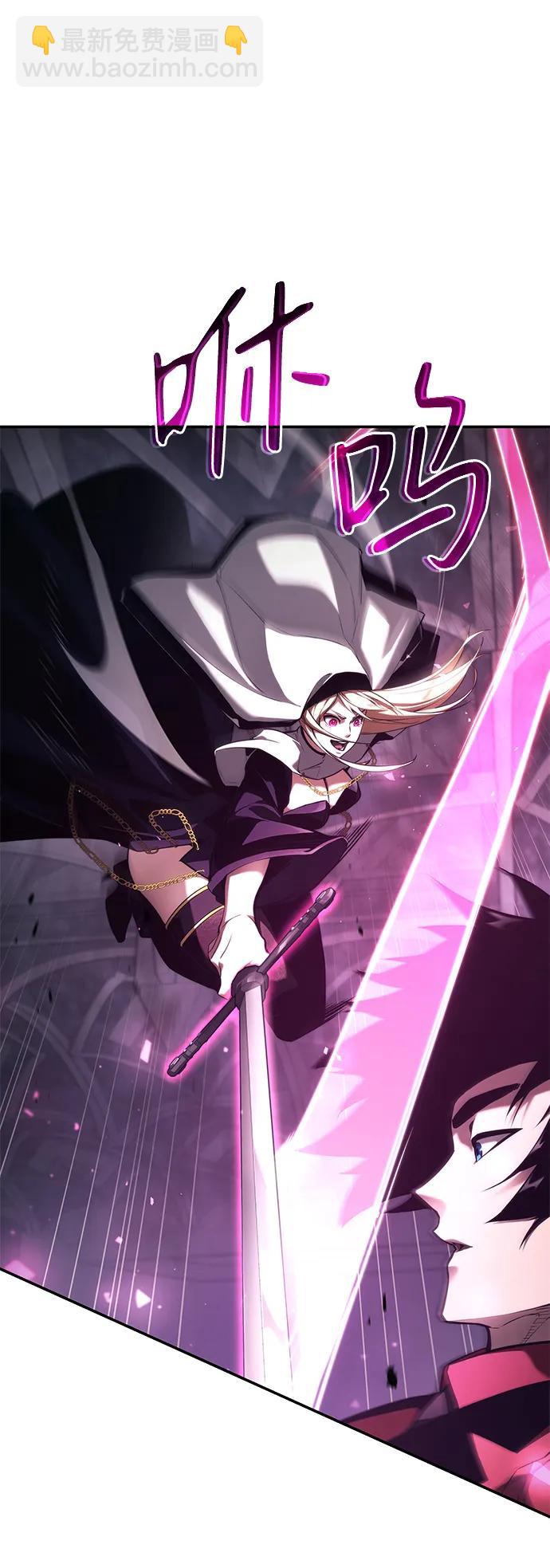 第44话7