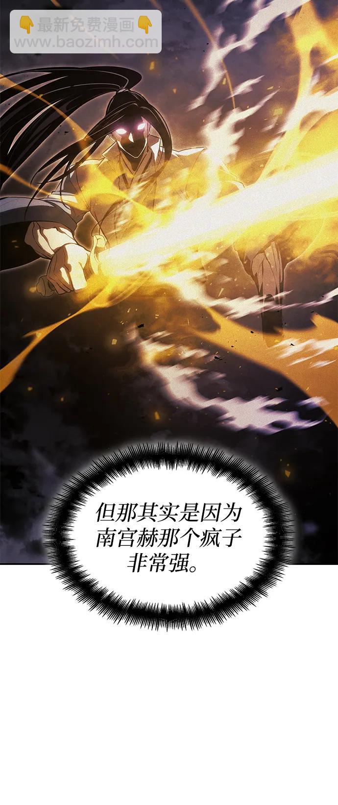 第44话72