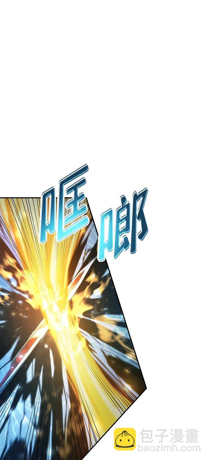 第44话75