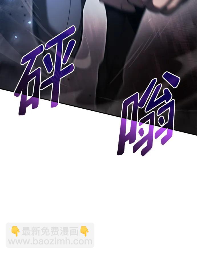 第44话85