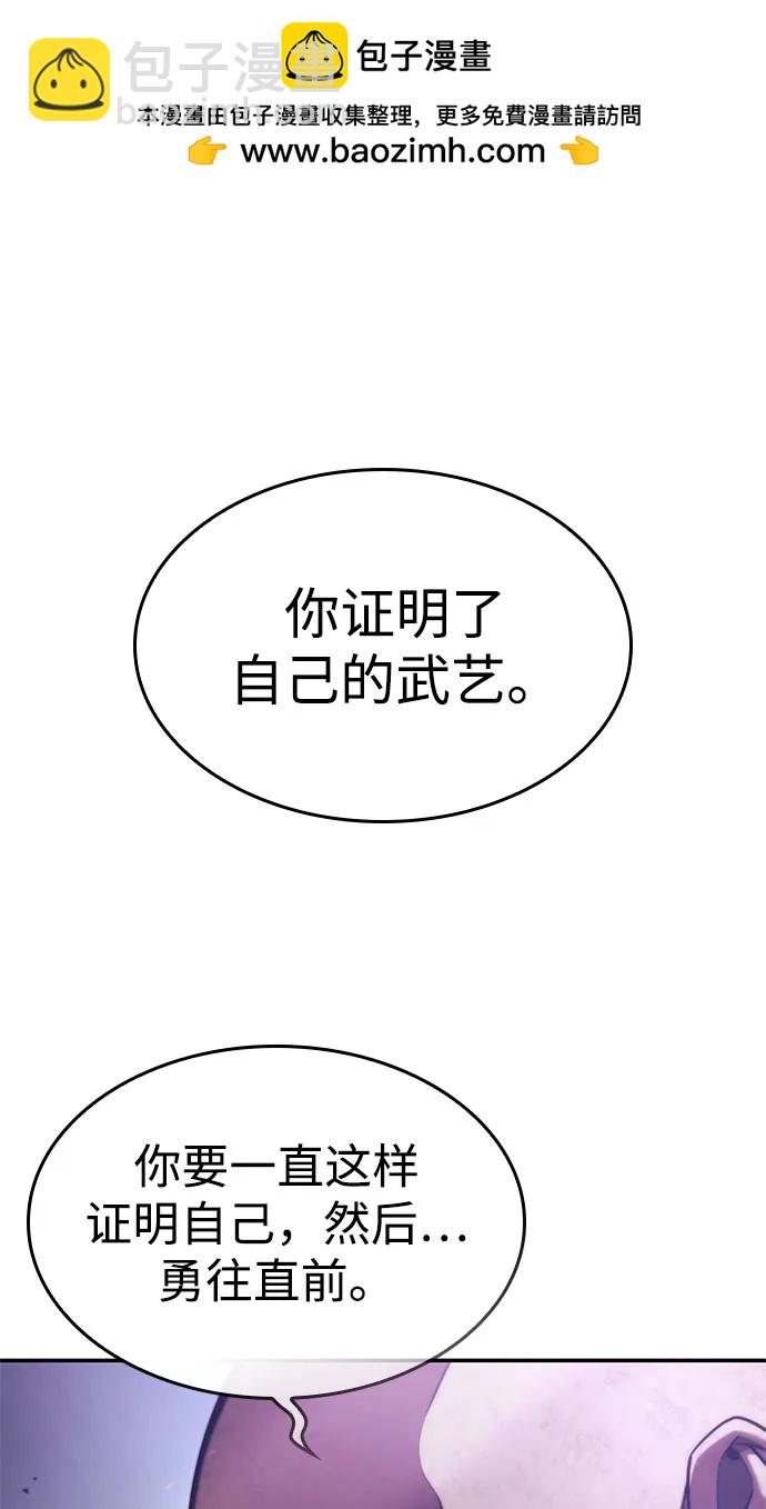 第45话1