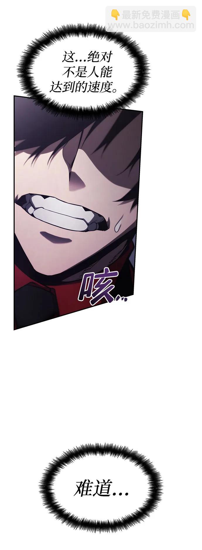 第45话114