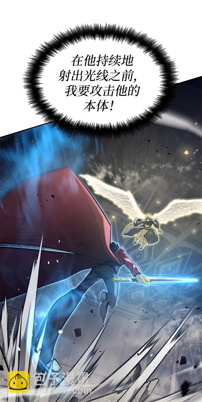 第45话50
