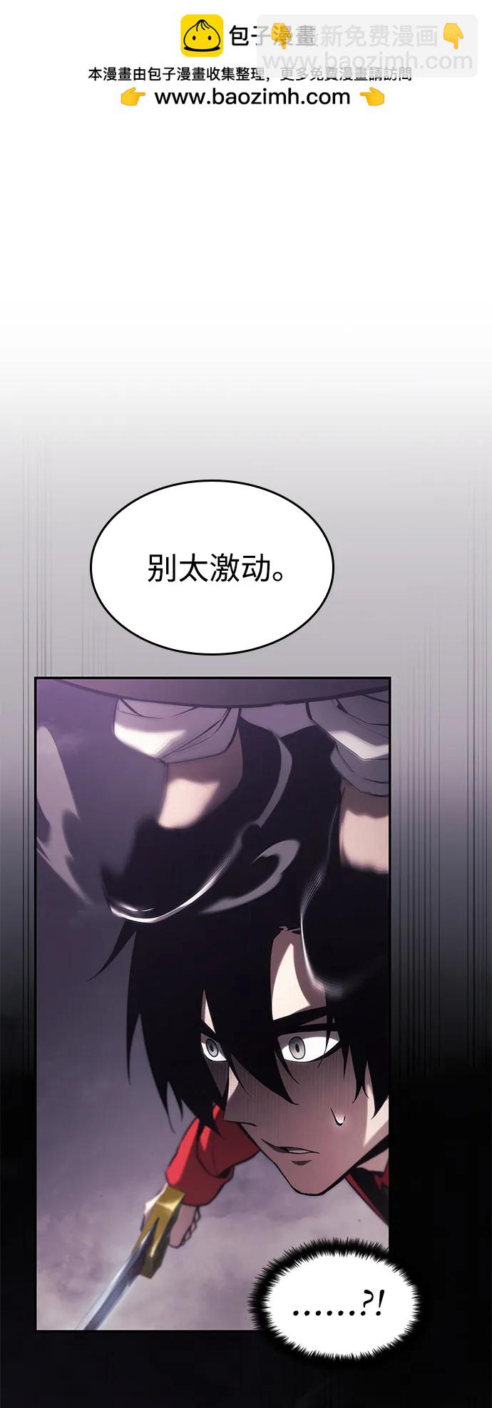 第46话1