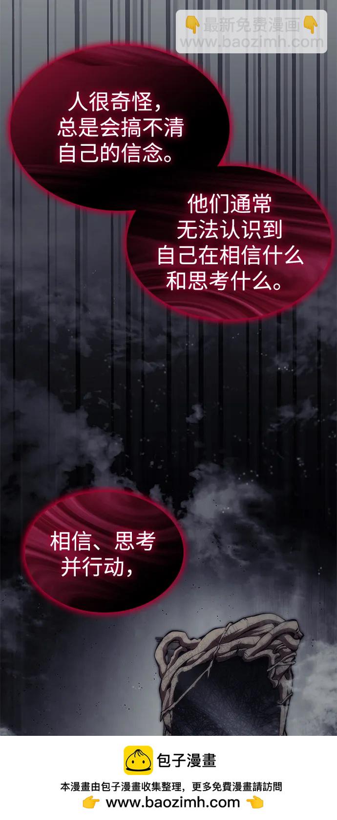 第46话107