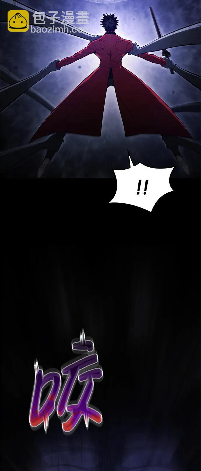第46话11