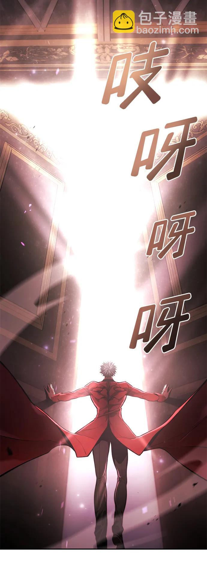 第46话112