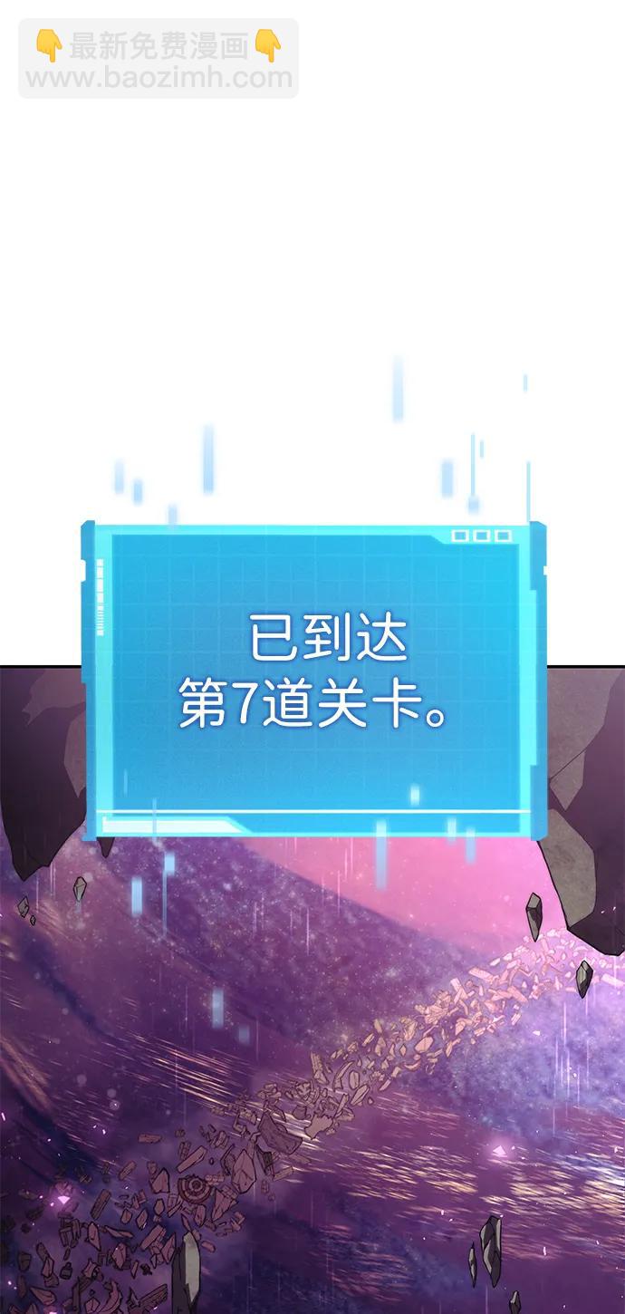 第46话113