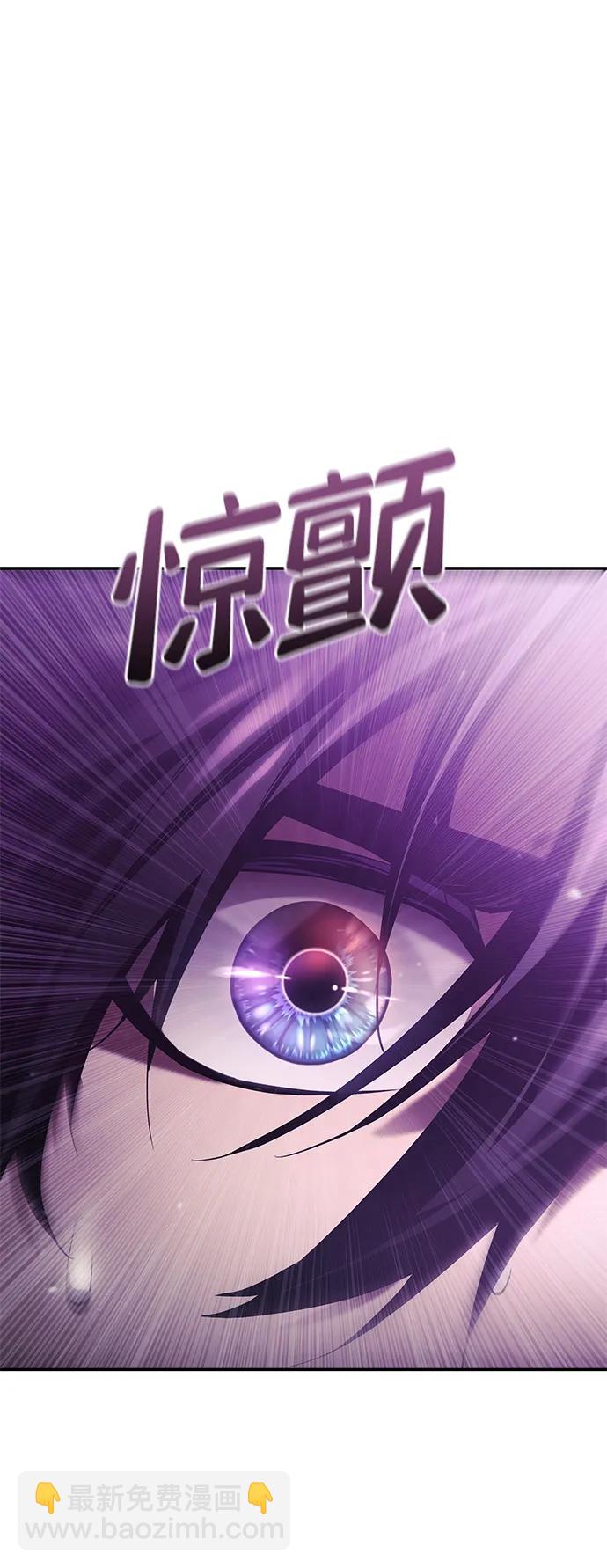 第46话116