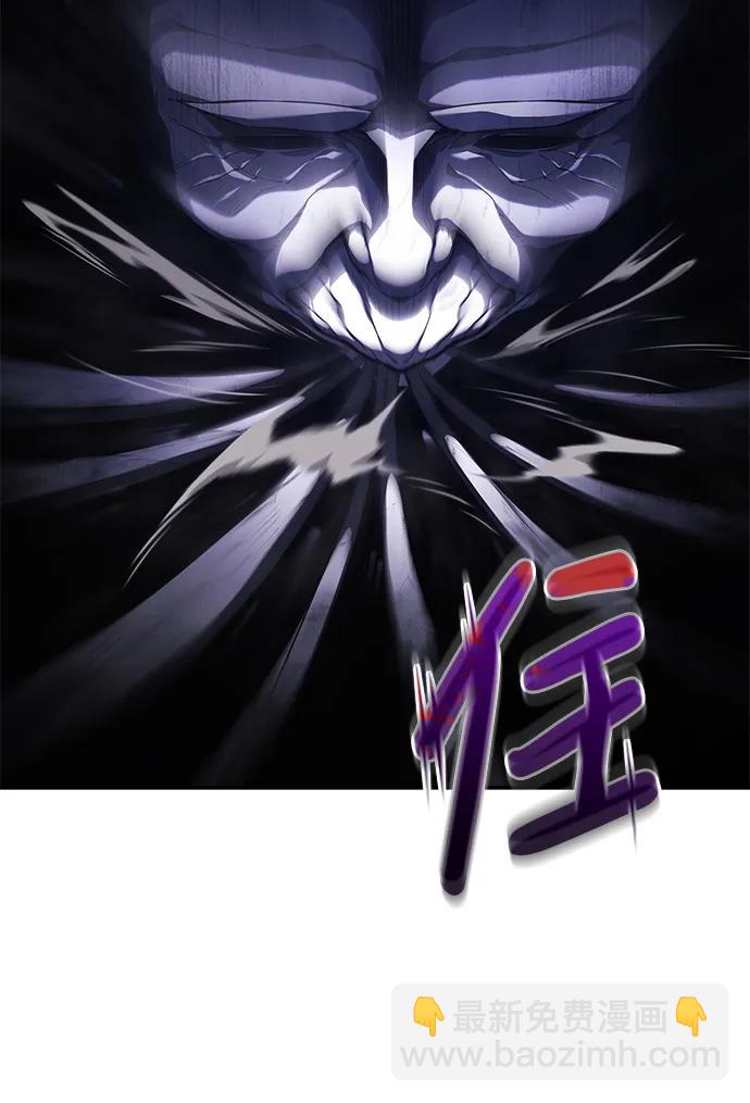 第46话12