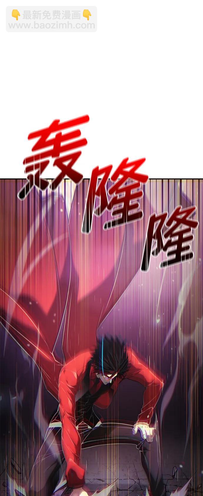 第46话120