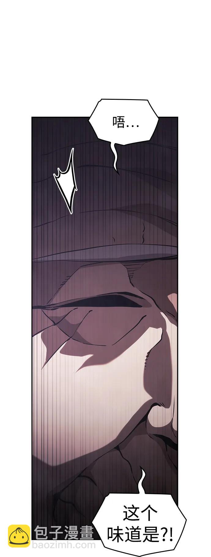 第46话13