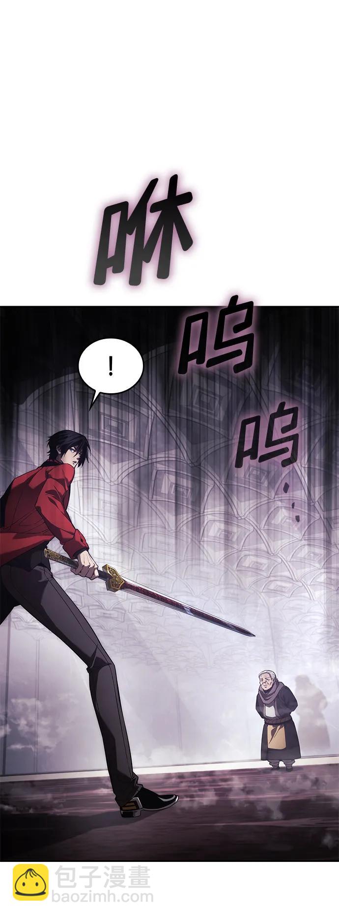 第46话14