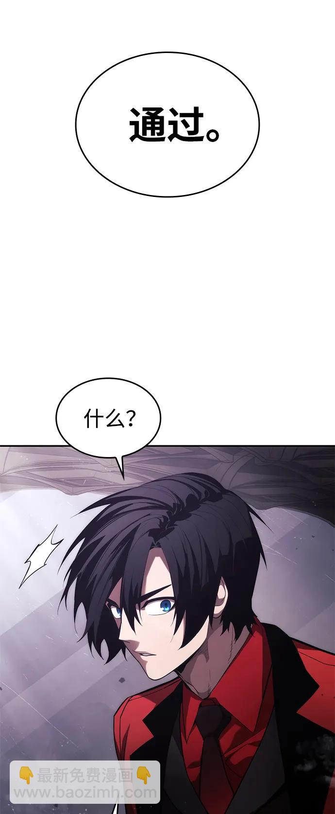 第46话15