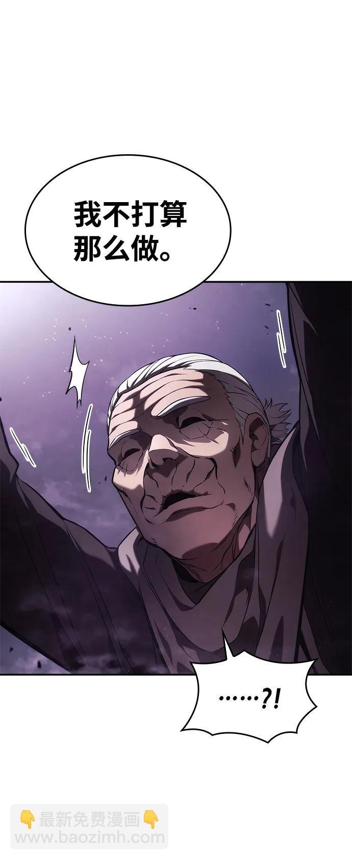 第46话21