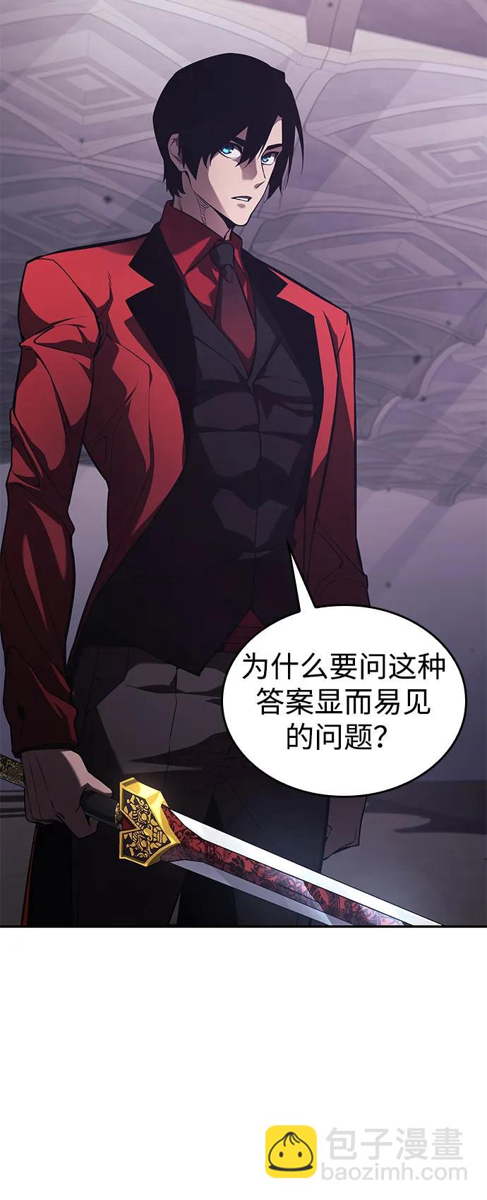 第46话23