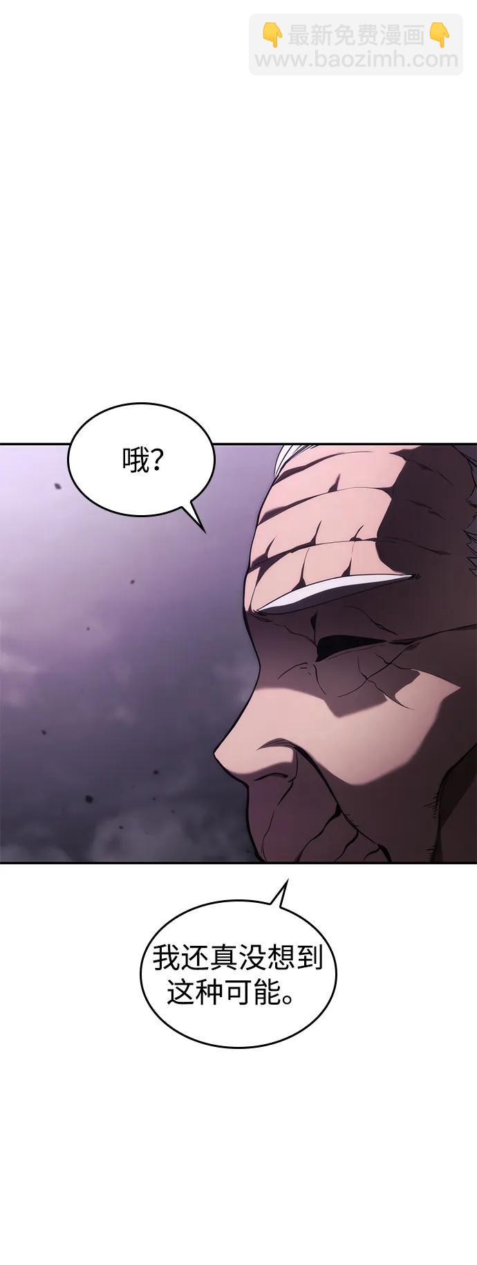 第46话25
