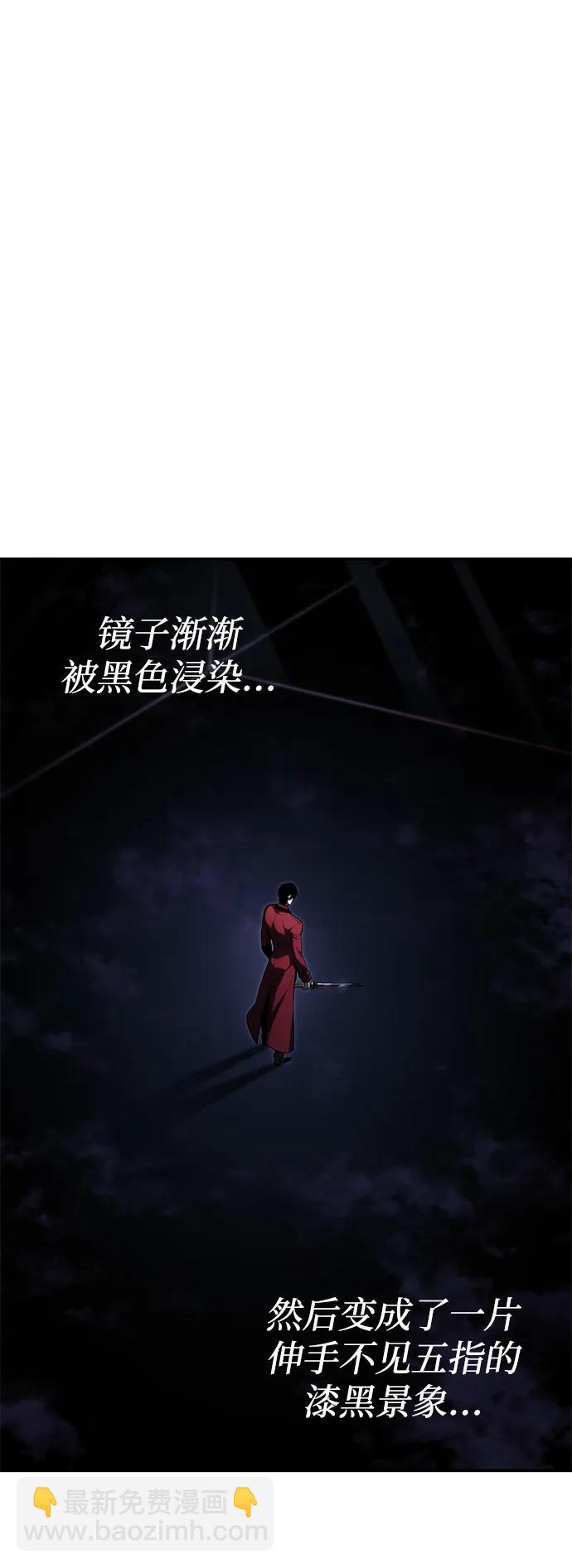 第46话32