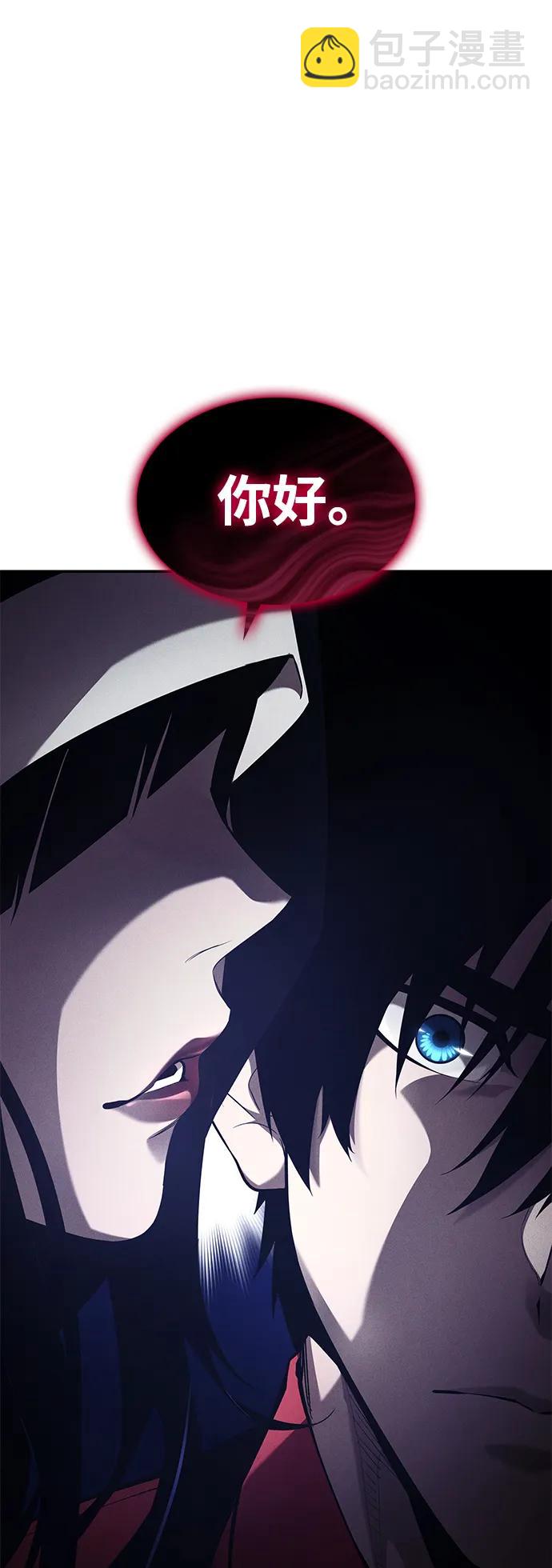 第46话33