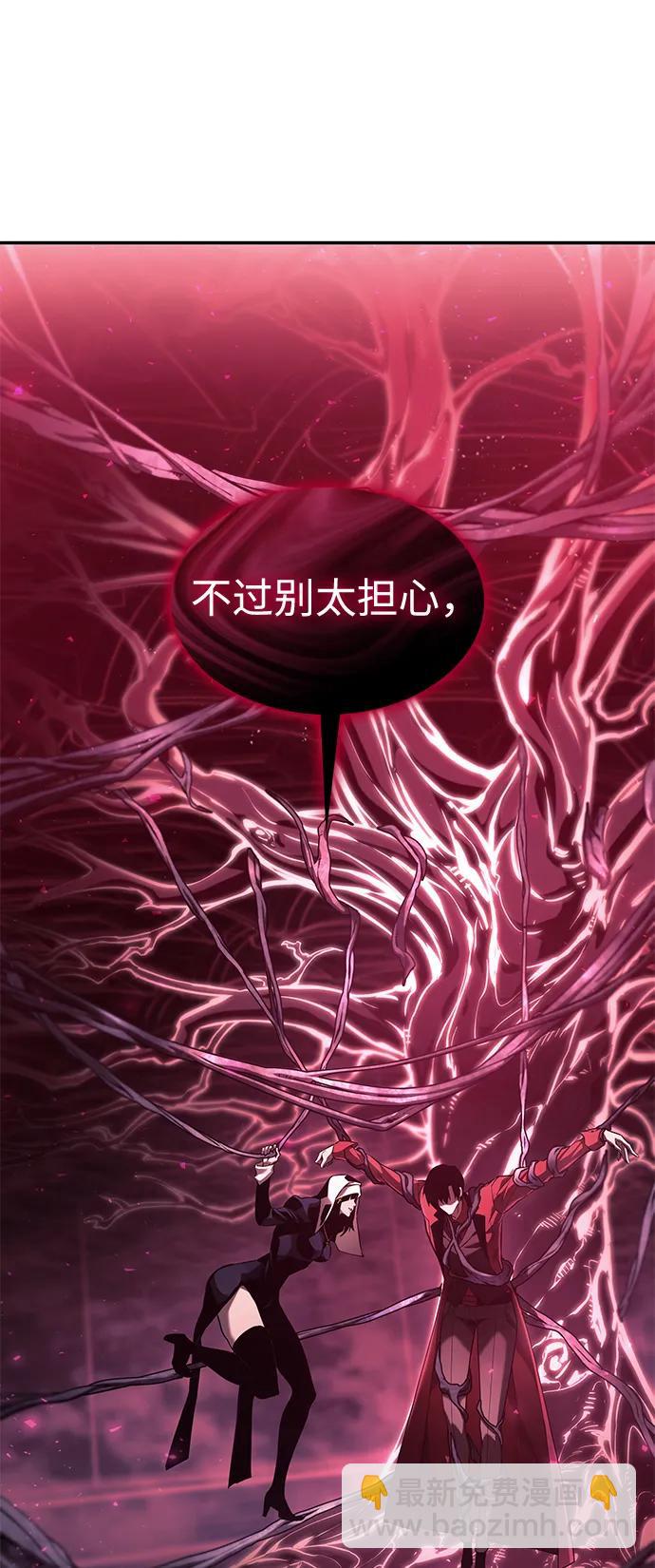 第46话39