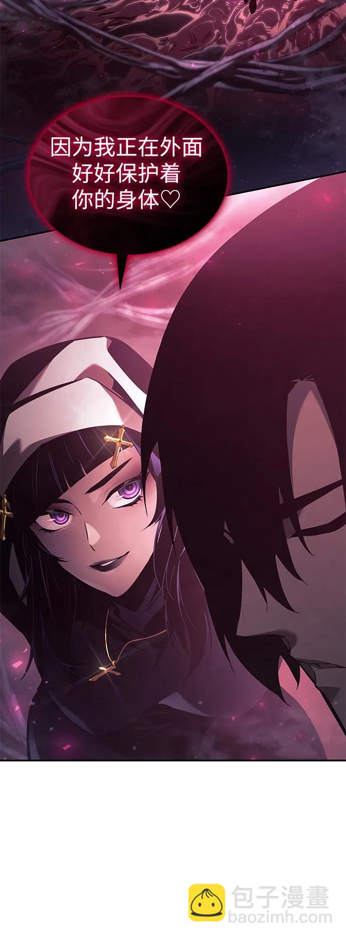 第46话40