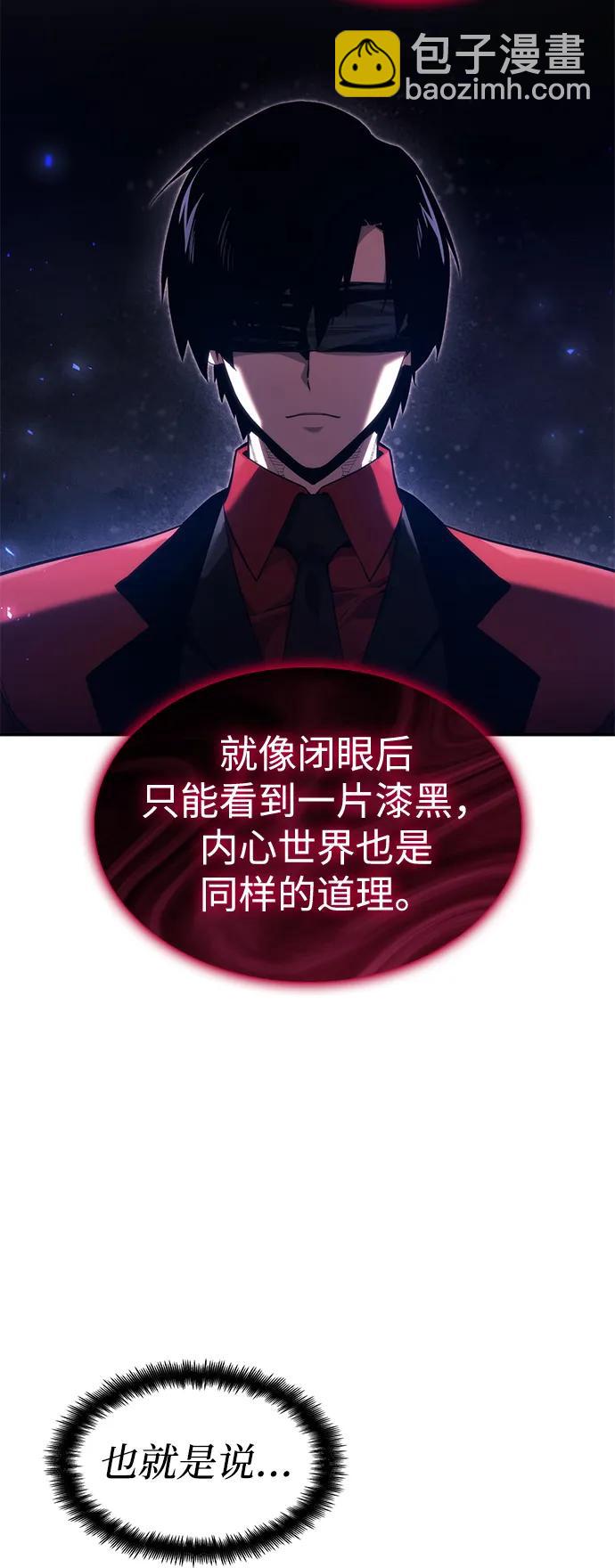 第46话51