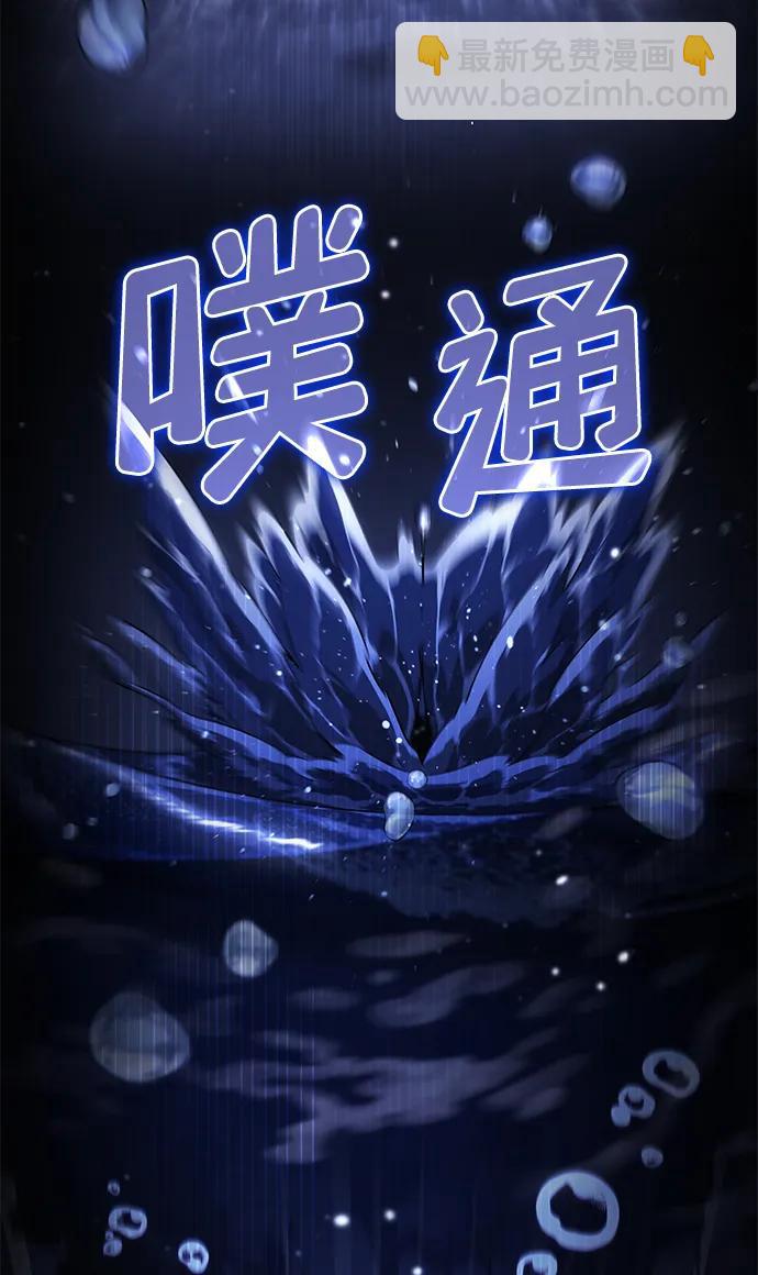第46话56